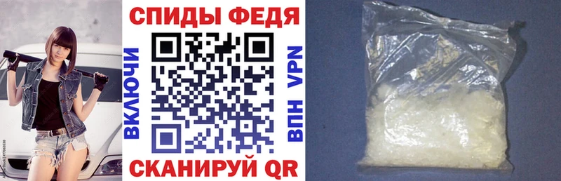 Купить закладки  Кимры  Амфетамин Premium 