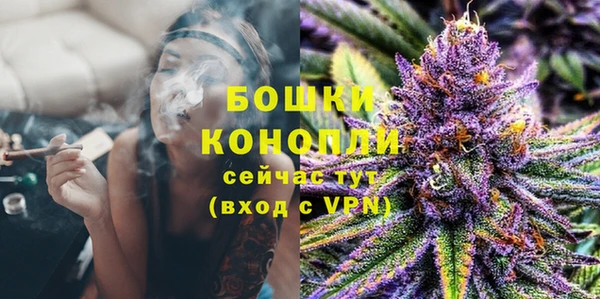 марки lsd Заводоуковск