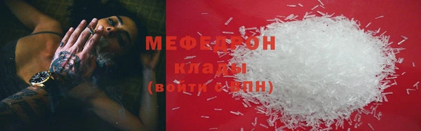 кокаин перу Зерноград