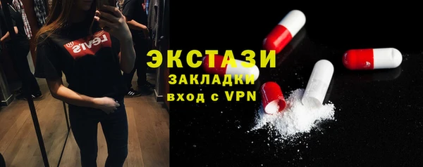 кокаин Заволжье