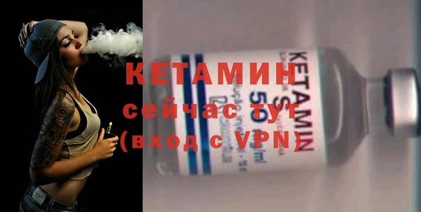 марки lsd Заводоуковск