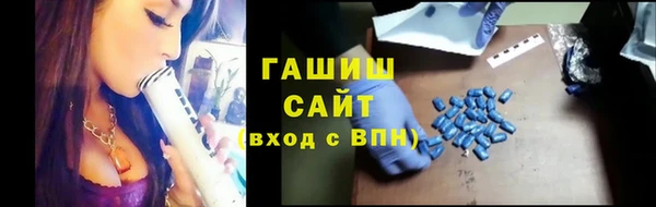 кокаин Заволжье