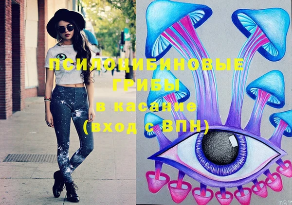 Альфа ПВП Одинцово