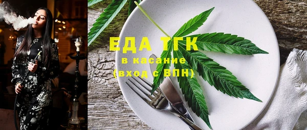 марки lsd Заводоуковск