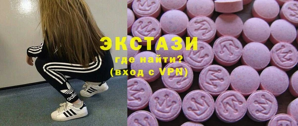 кокаин перу Зерноград