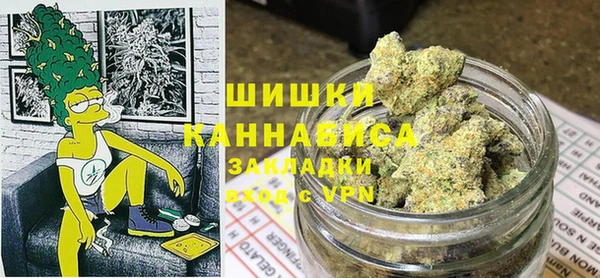 марки lsd Заводоуковск