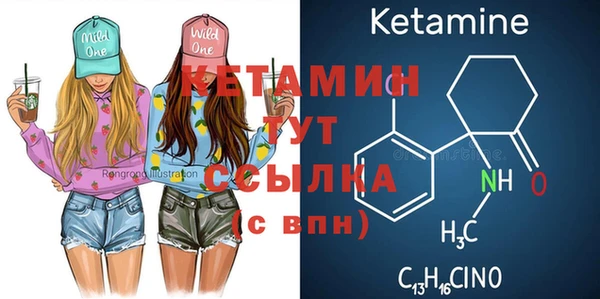соль курить ск Зеленокумск