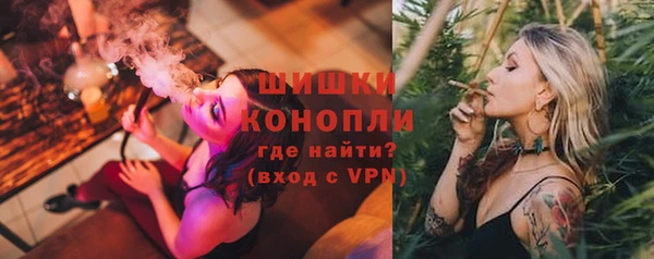 марки lsd Заводоуковск