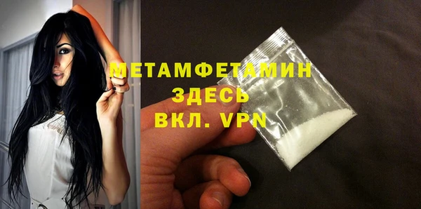 кокаин перу Зерноград
