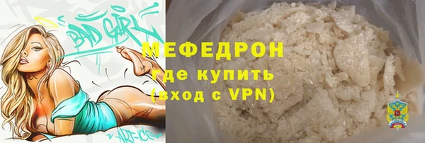 марки lsd Заводоуковск